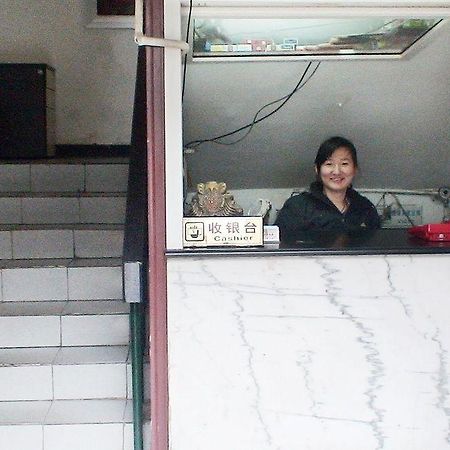 Guangwai Jingbin Hostel West Railway Station 베이징 외부 사진